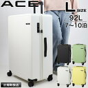 エース スーツケース 92L ACE キャリーケース ベベル Lサイズ TSロック ace.TOKYO 双輪キャスター 7泊8日 10泊 サイドフック ドリンクホルダー 旅行 人気 旅行バッグ 仕事用 ビジネス 海外旅行 国内旅行 修学旅行 出張 メンズ レディース 05683