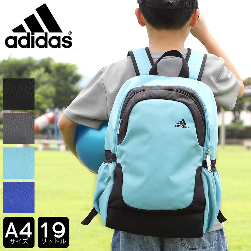 ǥ åå å 19L adidas ˥ ˤλ ˻ ǥѥå ݡĥ֥ Хå ä   ̳ Ƹ ­  쥸㡼  ǯ ǯ ǯ ع  ץ A4 ͵ 63524