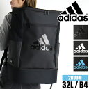 ɤλ߲EGAO㤨֥ǥ å  30lʾ åå adidas 32L Хå å ǥ   ˻ ⹻    ̶ ̳ ع A4 B4 ͵   ܥå BOX ǥѥå Хåѥå 2롼 2ؼפβǤʤ11,880ߤˤʤޤ