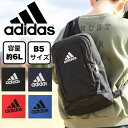 アディダス ボディバッグ adidas キッズ ジュニア 男の子 B5 男子 斜め掛け ワンショルダー スポーツブラン 軽量 縦型 レジャー 黒 ブラック ネイ...