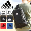 ボディバッグ(男の子) アディダス ボディバッグ adidas キッズ ジュニア 男の子 B5 男子 斜め掛け ワンショルダー スポーツブラン 軽量 縦型 レジャー 黒 ブラック ネイビー レッド ブルー 小学生 低学年 中学年 高学年 小学校 おしゃれ かっこいい シンプル 人気 6L 63792