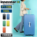 イノベーター スーツケース innovator Lサイズ 100L 大型 大容量 軽量 深型 縦長 キャスターストッパー ボードキャリー TSAロック 1週間以...