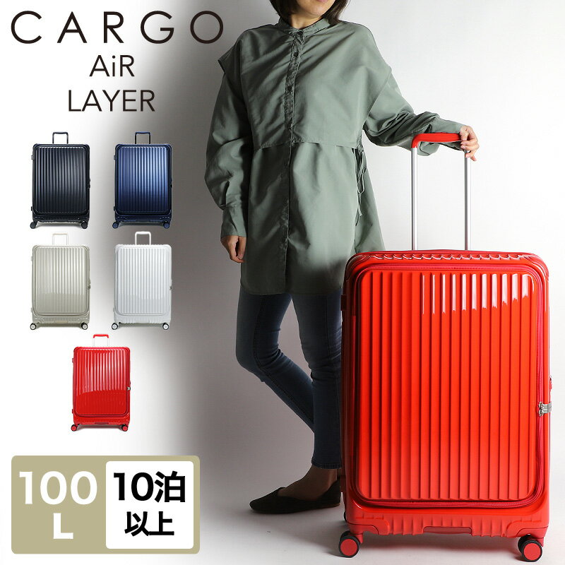 楽天市場】cargo cat738lyの通販 楽天市場】cargo cat738lyの通販