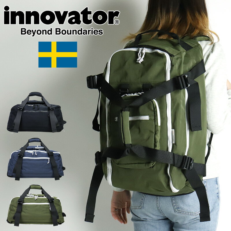 イノベーター リュック innovator レディース メンズ 2WAY ボストンバッグ サコッシュ付属 35L ダッフルバッグ 通勤 通学 大容量 男女兼用 軽量 1泊 2泊 3泊 リュックサック デイパック ビジネス タウン 旅行 ブランド オシャレ INB1004 BIFOGA 20代 30代 40代 50代