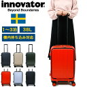 イノベーター スーツケース 機内持ち込み Sサイズ 38L INV50 innovator 前開き hinomotoキャスターストッパー付き PCポケット TSAロック ダイヤル ジッパータイプ メンズ レディース ファスナー 国内旅行 修学旅行 トリオ キャリーケース ハード かわいい おしゃれ 1泊 3泊(4)