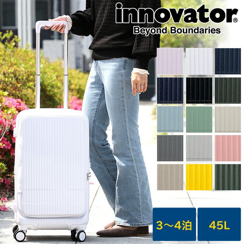 Υ١ ĥ M եȥץ 45L եȥɥ INV550DOR innovator ȥåѡդ hinomoto㥹  襤  TSAå 3 4 4 åѡ եʡ ι ι ȥ٥ ꡼ ȥꥪ