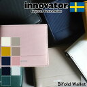 イノベーター 財布 innovator ブランド 札入れ 小銭入れ 本革 革 レザー イタリアンレザー メンズ レディース 普段使い 大人 男性 女性 ユニセックス さいふ サイフ 人気 オシャレ シンプル 二つ折り財布 ウォレット 革小物 ロゴ 専用箱 バイフォールドウォレット INW37(4)