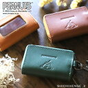 スヌーピー グッズ キーレスキーケース ピーナッツ PEANUTS SNOOPY SHICHIHENGE キーケース スマートキーケース 73372 大人向け 大人 スマートキー 本革 牛革 レザー アニメ キャラクター 人気 レディース メンズ 送料無料