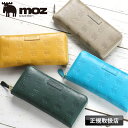 【2025年7月入荷】モズ moz 財布 レディース 長財布 irregular カード入れ 長札 札入れ 小銭入れ 大容量 メンズ 人気 グッズ 通勤 ラウンドファスナー長財布 ロングウォレット ブランド おしゃれ かわいい ヘラジカ エルク 北欧 レザー 牛革 本革 革小物 国産ソフトレザー