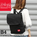 Manhattan Portage マンハッタンポーテージ Gramercy Backpack グラマシーバックパック フラップリュック デイパック リュック B4 A4 メンズ レディース 男女兼用 コーデュラ 普段使い デイリー 通勤 通学 旅行 ブランド オシャレ 人気 カジュアル 1218