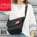 Manhattan Portage マンハッタンポーテージ Casual Messenger Bag カジュアルメッセンジャーバッグ ショルダーバッグ 斜め掛けバッグ B5 メンズ レディース 男女兼用 コーデュラ 普段使い タウン デイリー 旅行 ブランド オシャレ 人気 カジュアル 1604(4)