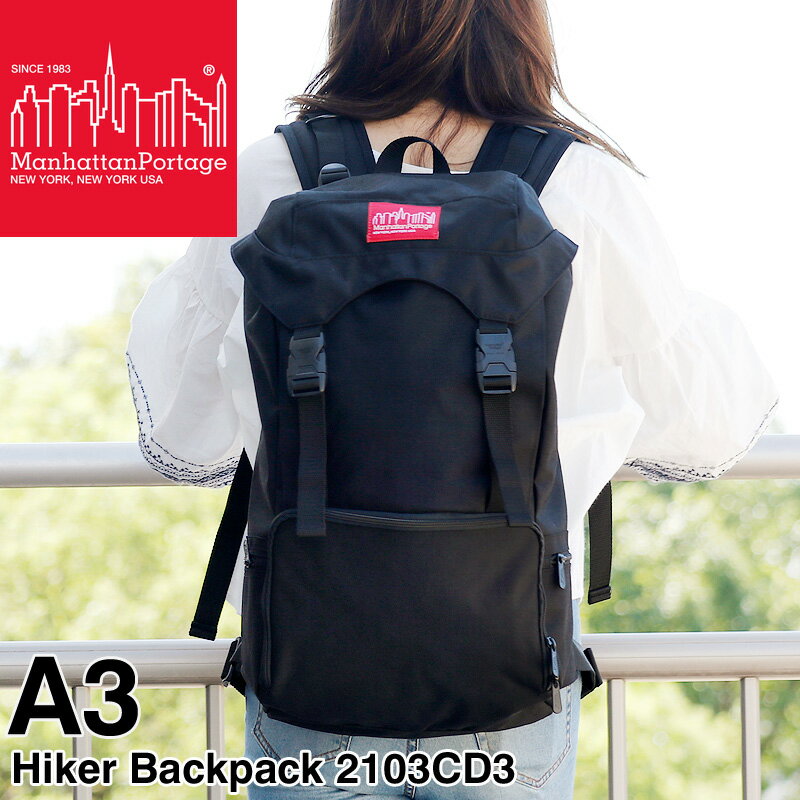 Manhattan Portage ޥϥåݡơ Hiker Backpack ϥХåѥå 碌å ǥѥå ...
