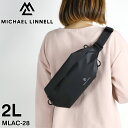 マイケルリンネル ボディバッグ レディース ブランド MICHAEL LINNELL A.R.M.S アームズ MLAC-28 スリングバッグ ワンショルダーバ...