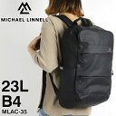 マイケルリンネル リュック レディース リュックサック MICHAEL LINNELL A.R.M.S アームズ MLAC-35 スクエアリュック デイパック バックパック 23L メンズ 学生 大学生 高校生 中学生 B4 A4 PC収納 通勤 通学 旅行 軽量 撥水 ブランド オシャレ カジュアル 人気