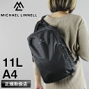 【2025年5月入荷】マイケルリンネル ボディバッグ メンズ ブランド MICHAEL LINNELL A.R.M.S アームズ MLAC-37 リュック ワンショルダーバッグ 斜め掛け 2WAY 11L A4 撥水 軽量 レディース 男女兼用 通勤 旅行 アウトドア レジャー フェス オシャレ カジュアル 人気 正規品