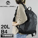 【2025年5月入荷】マイケルリンネル リュック メンズ MICHAEL LINNELL A.R.M.S アームズ MLAC-40 リュックサック デイパック バックパック 20L レディース 大学生 高校生 中学生 B4 A4 通勤 通学 旅行 軽量 撥水 男女兼用 ブランド オシャレ カジュアル 人気 正規品