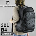 【2025年5月入荷】マイケルリンネル リュック メンズ MICHAEL LINNELL A.R.M.S アームズ MLAC-41 リュックサック デイパック バックパック 30L レディース 大学生 高校生 中学生 B4 A4 大容量 通勤 通学 旅行 軽量 撥水 男女兼用 ブランド カジュアル 人気 正規品