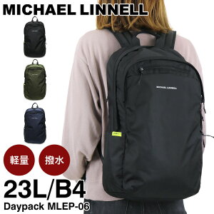 ޥͥ å ǥ åå MICHAEL LINNELL EXPAND ѥ MLEP-06 ǥѥå Хåѥå 23L    ⹻  A4 B4 ̶ ̳ ι    PCǼ ֥  奢 ͵