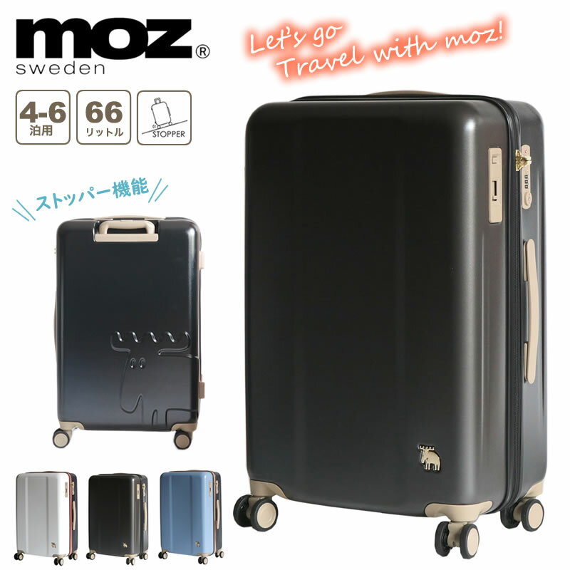 商品詳細 商品名 moz スーツケース 66L 品番 MZ-0844-61 特徴 Let's go Travel with moz! 今度のmozのスーツケースは大き目のヘラジカが目を惹くインパクトがあるオシャレなデザイン。 ユニセックスで使えるデザインで、国内旅行、海外旅行、女子旅、修学旅行、林間学校、臨海学校、合宿、クラブなど幅広く使えるデザイン。 内側はストラップ柄で、ポケット機能が充実しており整理しやすい内装です。 ワンタッチで操作の安心ストッパー付き。 暗証番号3桁のTSAダイヤルロック。 スムーズに走行できるサイレントキャスター。 内装とお揃いのストラップ柄の巾着ポーチ付き。 関連キーワード moz モズ スーツケース キャリーケース キャリーバッグ 旅行鞄 鞄 カバン 旅行 トラベル 国内旅行 海外旅行 修学旅行 林間学校 臨海学校 合宿 クラブ スポーツ 出張 4泊 5泊 6泊 66リットル 66L ブラック グレー ブルー トリコロール 4輪 サイレントキャスター 女子 男子 メンズ レディース ユニセックス 大人かわいい ジュニア 子供 高校生 中学生商品名 moz 66L スーツケース 品番 MZ-0844-61 SPEC 外寸：約H61×W41.5×D29cm 総外寸：約H66×W43×D29cm 旅行目安：4～6泊程度 重量：約3.7kg 容量約66L 材質：PC＆ABS キャリーバー：3段階 ポケット：メッシュポケット×2・ファスナーポケット×2 関連キーワード moz モズ スーツケース キャリーケース キャリーバッグ 旅行鞄 鞄 カバン 旅行 トラベル 国内旅行 海外旅行 修学旅行 林間学校 臨海学校 合宿 クラブ スポーツ 出張 4泊 5泊 6泊 66リットル 66L ブラック グレー ブルー トリコロール 4輪 サイレントキャスター 女子 男子 メンズ レディース ユニセックス 大人かわいい ジュニア 子供 高校生 中学生 生産国 Made in China カラー トリコロール・ダークグレー/ブラック・ライトブルー/ネイビー ※注意点 ■キャリーハンドルを本体に収納する時に、ハンドルと本体間に指を挟まないよう十分ご注意ください。 ■ケースが変形する恐れがありますので、下記や高温になるものに長時間近づけないでください。 ■過度の酸性や塩分、または極端に温度の高い場所などに、ケースを長時間置くことはお避けください。 ■破損、汚れの原因となる恐れのあるガラスビンやその他の容器類の収納には十分ご注意ください。 ■ケースが不用意に動く可能性のある状況では、ヨコ位置か寝かせて置くなどし、十分にご注意ください。 ■棚など高い場所に置く場合は、落下する危険がありますので十分ご注意ください。 ■段差のある場所や、階段での無理なキャスターの使用はおやめ下さい。キャリーバーを使用せずハンドルを握り、お運び下さい。 ■内容物をあまり詰め込みすぎないでください。 ■ケースは防水ではありませんので、内部に雨水が染み込む事があります。雨中に放置することはお避けください。 ■キャスターに異物が挟まったまま使用しますと、キャスターの故障の原因となります。すぐに異物を取り除いてご使用下さい。 ■走行中、及び走行後は車軸が高温になっている場合がありますので、火傷しないように、キャスターに直に触れないで下さい。 ■誤った使い方やご自身での改造・修理は危険ですのでおやめ下さい。 ■ご使用にならない時、お子様の手に届かない場所に保管して下さい。また、高い所での保管は危険ですのでお避け下さい。 ■収納部の内装生地にあるファスナーは製造上必要なもので、ご使用には関係ありません。