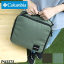 コロンビア マルチケース Columbia 収納ケース 撥水 レディース PU2272 キャンプ アウトドア 整理 収納 コンパクト ギアケース 持ち運び 小物...