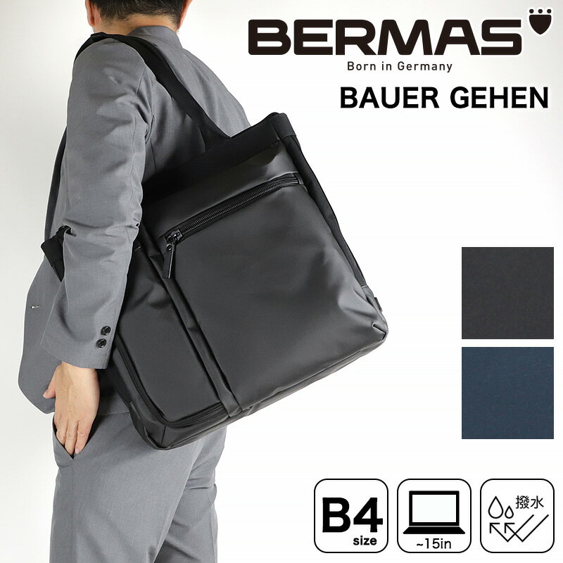 BERMAS Сޥ ȡȥХå  ֥ ӥͥХå ӥͥȡ ӥȡ ķȡ ķ ݤ A4 B4 ...