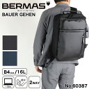 BERMAS バーマス リュック メンズ ブランド ビジネスバッグ 16L ビジネスリュック ブリーフ ブリーフケース 2層式 バックパック デイパック 2WA...