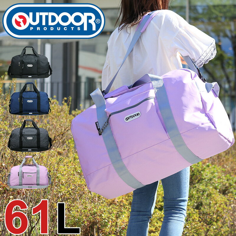 {XgobO AEghA OUTDOOR PRODUCTS {Xg V_[obO 2WAY AEghAv_Nc 62326 fB[X Y jp 61L 3 `5 e Cws ъԊwZ s IV