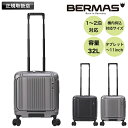 BERMAS バーマス スーツケース 32L 軽量 機内持込 TSロック メンズ キャリーバッグ キャリーケース トラベルセントリーID 出張 旅行 国内旅行 ...