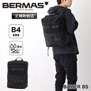 【2025年4月入荷】バーマス リュック BERMAS 2層リュック デイパック バックパック BAUER BS バウアー Lサイズ ビジネスリュック 大容量 B4 ブランド コーデュラ 普段使い タウン デイリー 通勤 通学 ビジネス ビジカジ PC パソコン メンズ レディース 男性 学生 撥水 60681(4)