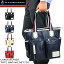 カステルバジャック バッグ ゴルフ トートバッグ メンズ ブランド CASTELBAJAC Loren ローレン 037701 肩掛け B4 A4旅行 トラベル 通勤 通学 ビジネス ビジカジ 合皮 軽量 レディース 男女兼用 男性 女性 紳士 オシャレ カジュアル 人気 カバン 鞄 かばん バッグ
