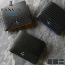 ランバン 財布 二つ折り メンズ ブランド 本革 二つ折り財布 ランバンオンブルー LANVIN en Bleu ロージュ 516604 札入れ ハーフウォレット 折財布 牛革 革 レザー オシャレ カジュアル 人気 さいふ サイフ 革小物 ウォレット 正規品 正規販売店