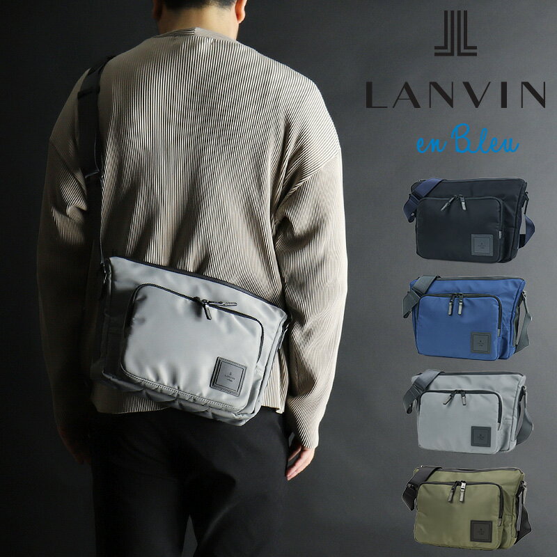 Х Хå Хå  ֥ Х󥪥֥롼 LANVIN en Bleu ФݤХå B5 SHORT ...