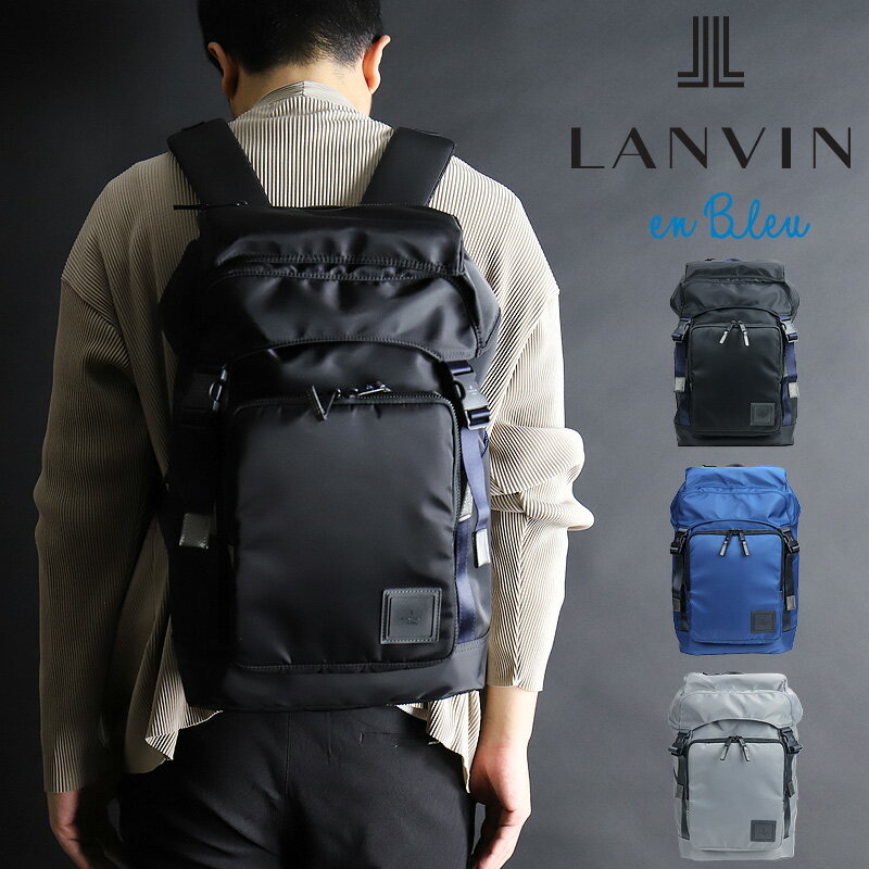 楽天市場】ランバン オン ブルー lanvin en bleu トロカデロ 楽天市場】ランバン オン ブルー lanvin en bleu トロカデロ