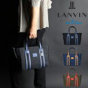 ランバン バッグ トートバッグ 小さめ メンズ ブランド ランバンオンブルー ミニバッグ LANVIN en Bleu ミニトートバッグ 撥水 日本製 ドライビングトート DROP ドロップ 588511 レディース 自立 大人 ビジネス ナイロン レザー 革 本革 通勤 通学