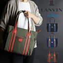 ランバン バッグ トートバッグ メンズ 大きめ ファスナー付き ランバンオンブルー ブランド B4 A4 大容量 LANVIN en Bleu トートバック 撥水 肩掛け 日本製 DROP ドロップ 588711 レディース 大人 ビジネス ナイロン レザー 革 本革 通勤 通学