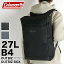 コールマン リュック メンズ 大容量 Coleman OUTBIZ アウトビズ OUTBIZ BOX リュックサック レディース デイパック バックパック スク...