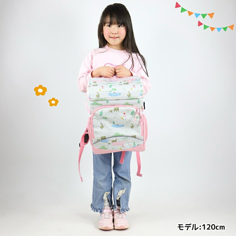 【2025年3月入荷】コールマン リュック ランドサック Coleman 遠足 男の子 女の子 かわいい ランドセル型 ランドセルリュック 男女兼用 16L A4 キッズ 通園 アウトドア おしゃれ 軽量 リュックサック スクールリュック 小学生 低学年 通学 子供 旅行 入学 お祝い WALKERWITH
