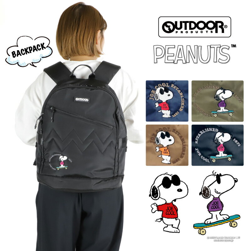 ȥɥץ å OUTDOOR PRODUCTS ̡ԡ PEANUTS A4 Хåѥå åå ǥѥå JOE COOL ...