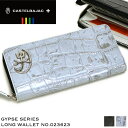 カステルバジャック 財布 長財布 小銭入れ CASTELBAJAC Gypse ジプス ラウンドファスナー長財布 ロングウォレット 普段使い ビジネス メンズ ...