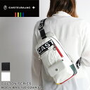 カステルバジャック バッグ ボディバッグ メンズ ブランド ゴルフ CASTELBAJAC DULTON ダルトン 026932 ワンショルダーバッグ 斜め掛け...