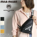 ミラミラン バッグ ボディバッグ メンズ ブランド MILA MILAN Primo プリモ 261911 ワンショルダーバッグ 斜め掛けバッグ 普段使い 旅行 ビジネス レジャー 通勤 ゴルフ 合皮 合成皮革 防水 撥水 レディース 男女兼用 カジュアル オシャレ 人気 鞄 かばん カバン(4)