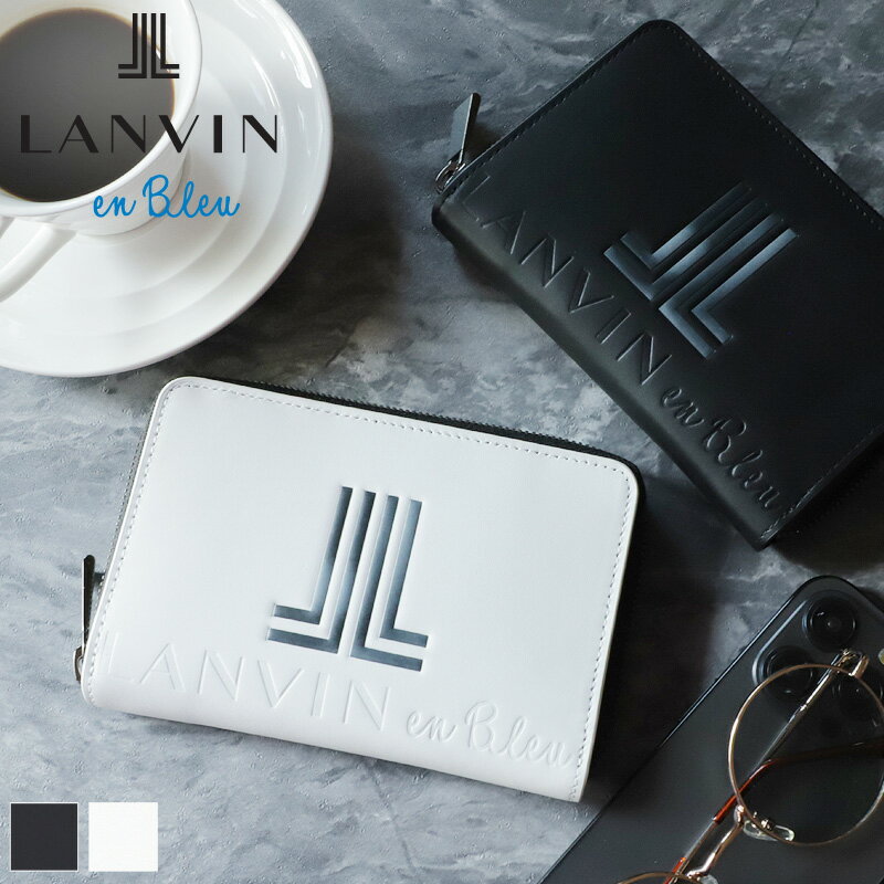 ランバン 財布 二つ折り メンズ ブランド 本革 二つ折り財布 ランバンオンブルー LANVIN en Bleu スウィッシュ 515603 札入れ ミドルウォレット セミ長財布 折財布 牛革 革 レザー オシャレ カジュアル 人気 さいふ サイフ 革小物 ウォレット 正規品 正規販売店