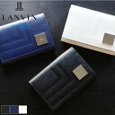 ランバン カードケース メンズ 本革 ブランド ランバンオンブルー LANVIN en Bleu フィズ 521621 名刺入れ パスケース 定期入れ 牛革 革 レザー オシャレ カジュアル 人気 財布 さいふ サイフ 革小物 ウォレット 正規品 正規販売店