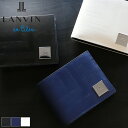 ランバン 財布 二つ折り メンズ ブランド 本革 二つ折り財布 ランバンオンブルー LANVIN en Bleu フィズ 521624 札入れ ハーフウォレット 折財布 牛革 革 レザー オシャレ カジュアル 人気 さいふ サイフ 革小物 ウォレット 正規品 正規販売店