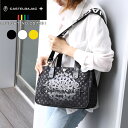 カステルバジャック トートバッグ バッグ B5 2WAY レディース メンズ ブランド 057531 CASTELBAJAC Insight インサイト ドライ...