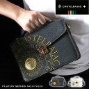 カステルバジャック バッグ ショルダーバッグ 2WAY CASTELBAJAC Pluton プルトン 077224 牛革 カウレザー 本革 レザー 小さめ コ...