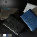 ランバン カードケース メンズ 本革 ブランド ランバンオンブルー LANVIN en Bleu ゼブダ 529613 名刺入れ パスケース 定期入れ 牛革 革 レザー オシャレ カジュアル 人気 財布 さいふ サイフ 革小物 ウォレット 正規品 正規販売店