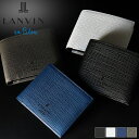 ランバン 財布 二つ折り メンズ ブランド 本革 二つ折り財布 ランバンオンブルー LANVIN en Bleu ゼブダ 529614 札入れ ハーフウォレット 折財布 牛革 革 レザー オシャレ カジュアル 人気 さいふ サイフ 革小物 ウォレット 正規品 正規販売店(4)