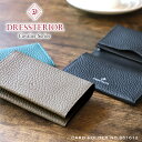 名刺入れ レディース DRESSTERIOR ドレステリア Cavalier キャバリア カード収納 カードケース カード入れ 名刺ケース 二つ折り 男女兼用 男性 女性 大人 シンプル スリム おしゃれ ミニマル 牛革 レザー 小物 オーバーラップサークル ギフト 贈り物 送料無料 861612