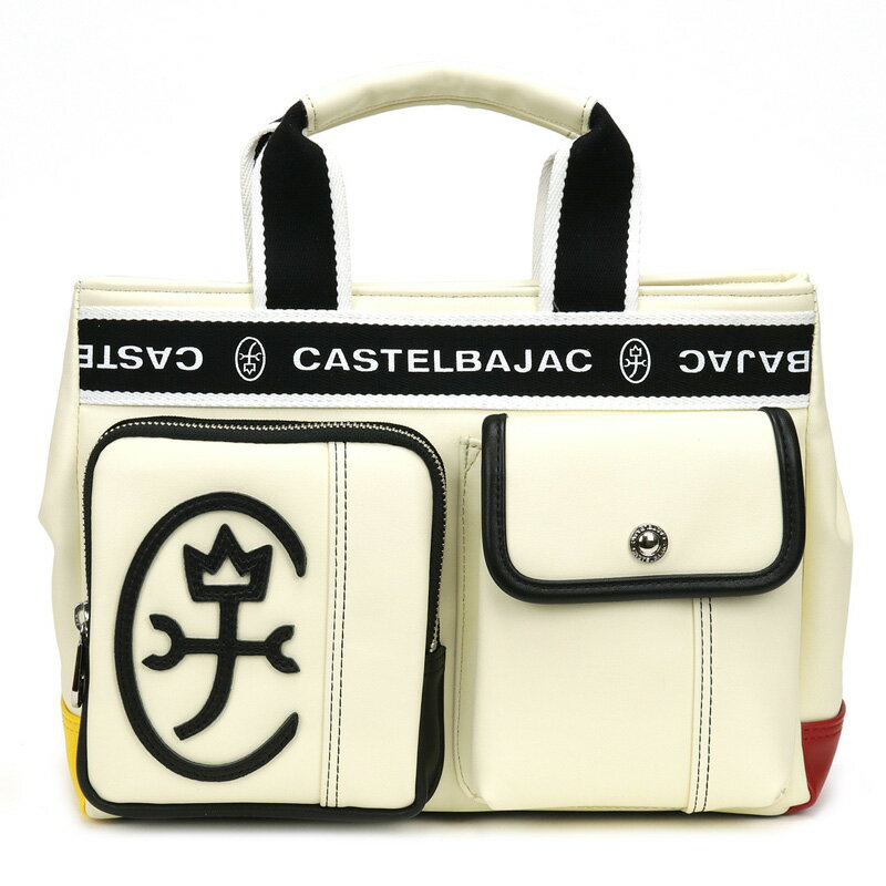 CASTELBAJAC ラウンドバック　最終値下げ 楽天市場】カステルバジャック ラウンドバッグの通販